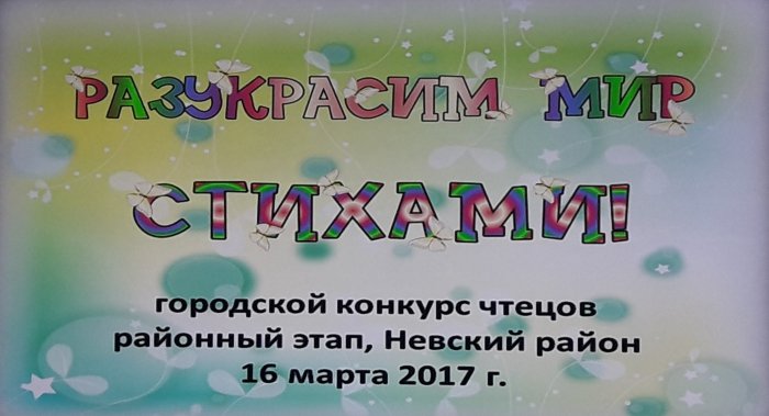 Как и чем лечить герпес в домашних условиях Как и чем лечить герпес в домашних условиях